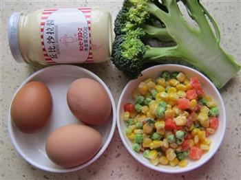 鸡蛋沙拉盅的做法步骤1