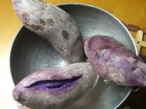 紫薯芋头沙拉的做法图解2