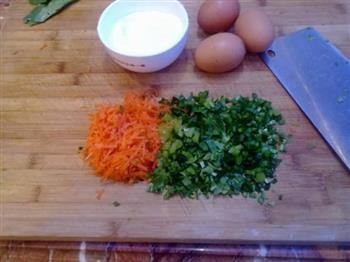 沙拉蔬菜蛋卷的做法步骤2