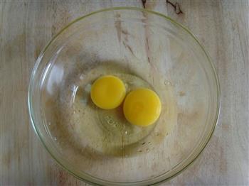 韭菜蒸蛋的做法图解2