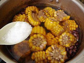花生玉米排骨汤的做法步骤12