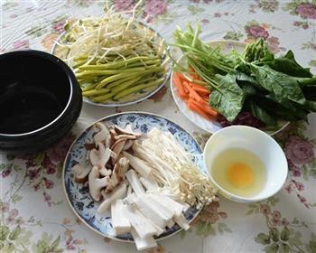 石锅拌饭的做法步骤1