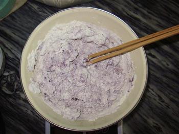 紫米馒头的做法步骤2