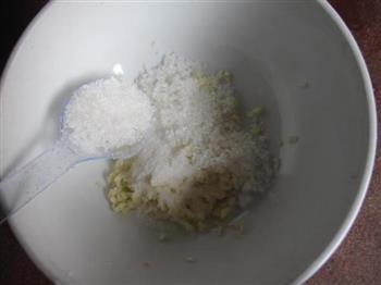 蒜拌苦苣的做法图解3