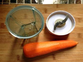 绿豆沙胡萝卜小面包的做法步骤1