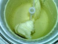香浓牛奶香草冰激凌的做法步骤12