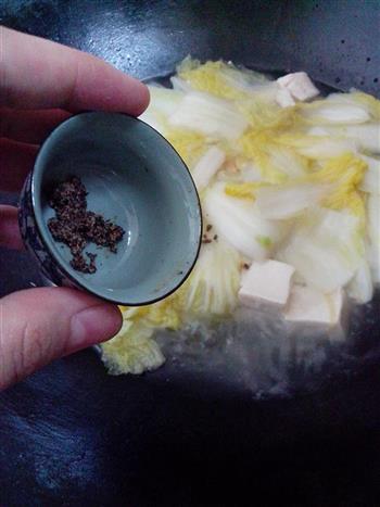 白菜炖豆腐的做法图解10