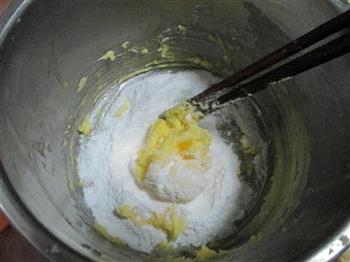 高钙低糖的切达奶酪饼干的做法步骤2