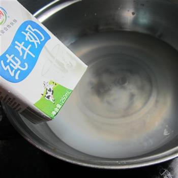 奶香甜玉米的做法步骤2