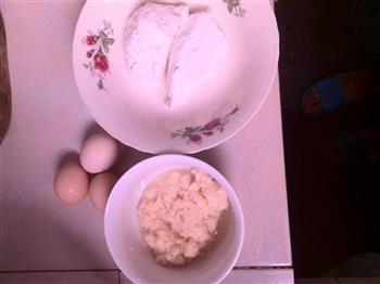 汤圆米酒鸡蛋汤的做法步骤1