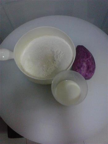 紫薯奶香馒头的做法图解1