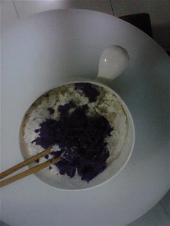 紫薯奶香馒头的做法步骤6