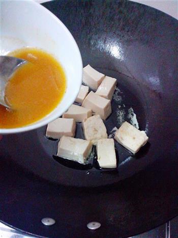 咖喱豆腐粒的做法步骤4