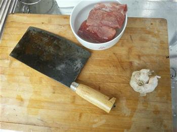 胡萝卜炒肉的做法步骤2