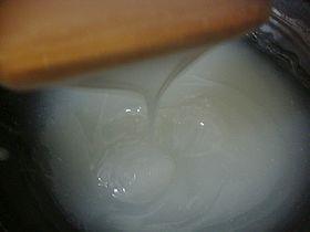 香辣豌豆凉粉的做法步骤7