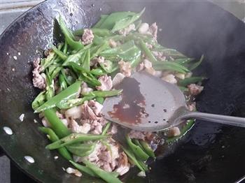 青椒炒肉的做法步骤5