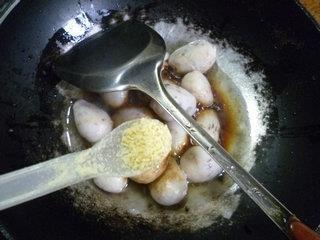 葱油芋艿子的做法步骤10