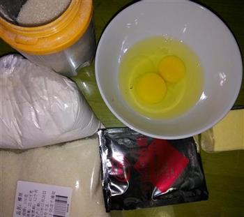 椰蓉酥皮月饼的做法步骤1