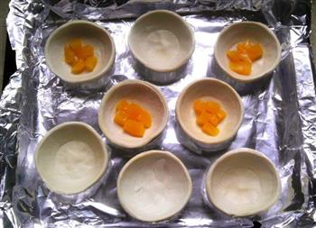 黄桃蛋挞的做法步骤7