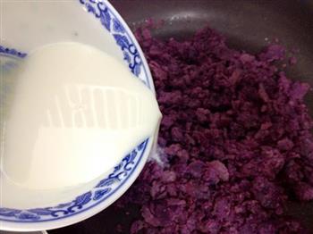 广式椰香紫薯月饼的做法步骤7