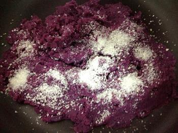 广式椰香紫薯月饼的做法步骤8