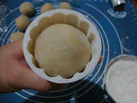 广式五仁月饼的做法步骤10