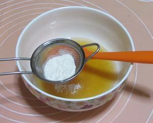 蛋黄莲蓉广式月饼的做法步骤3