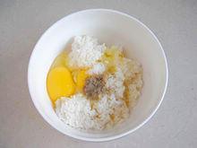 米饭鸡蛋饼的做法图解5