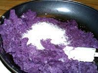 紫薯豆沙馅的做法步骤5