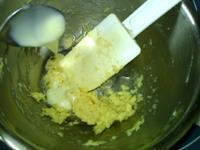 蜂蜜紫薯豆沙月饼的做法步骤3