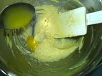 蜂蜜紫薯豆沙月饼的做法步骤4