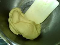 蜂蜜紫薯豆沙月饼的做法步骤9