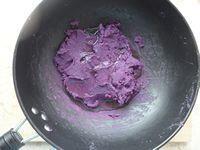 紫薯月饼的做法步骤5