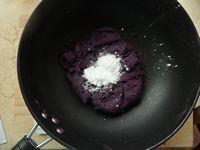 紫薯月饼的做法步骤6