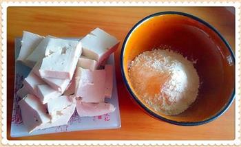 川味“熊掌豆腐”的做法步骤1