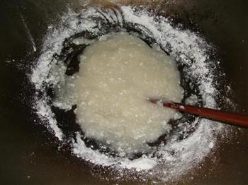 椰蓉糯米糍的做法步骤2