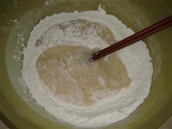 椰蓉糯米糍的做法步骤3