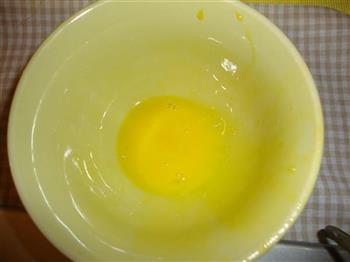 蛋黄酥的做法步骤24
