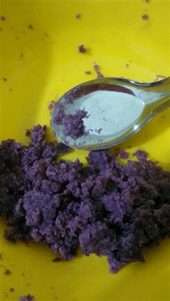紫薯红薯汤圆的做法步骤2
