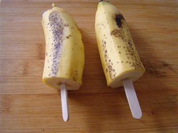 香蕉冰淇淋的做法图解3