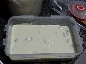 紫薯奶酪冰皮月饼的做法步骤7
