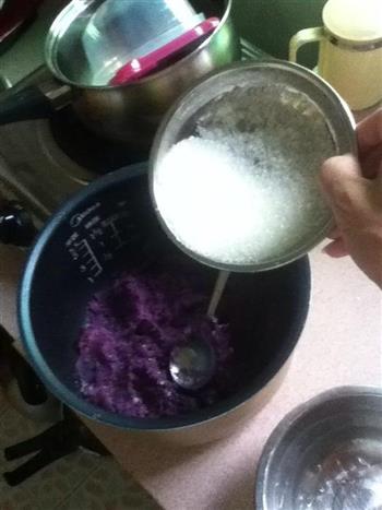 自制紫薯馅的做法步骤2