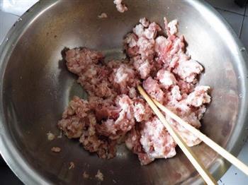 韭菜猪肉饺子的做法步骤2