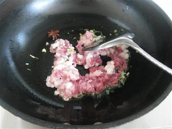 香菇酱肉包的做法步骤5