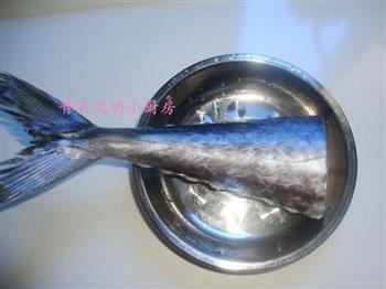 鲅鱼水饺的做法步骤1