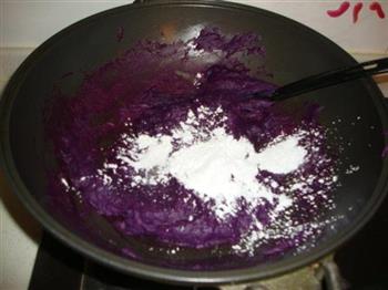 紫薯月饼馅的做法步骤7