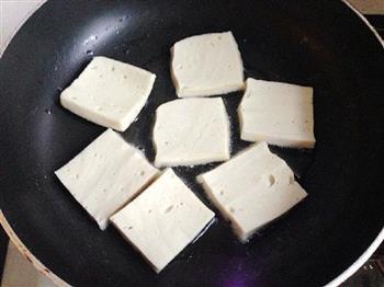 千叶豆腐的做法步骤2