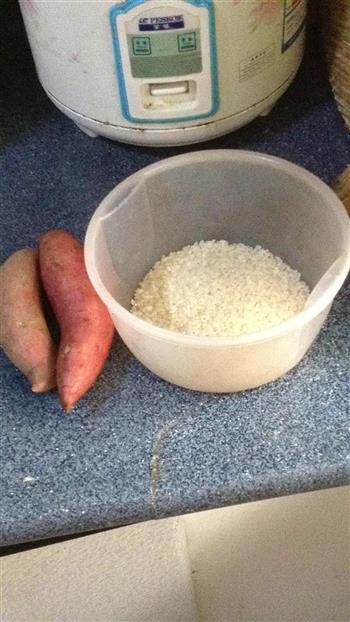 大米地瓜粥的做法步骤1
