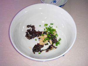 香菇鲜肉小馄饨的做法步骤11