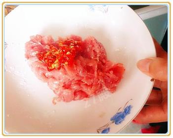 鱼香木耳炒肉片的做法步骤4